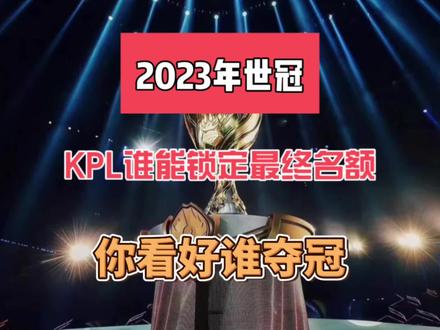 巨大影响力