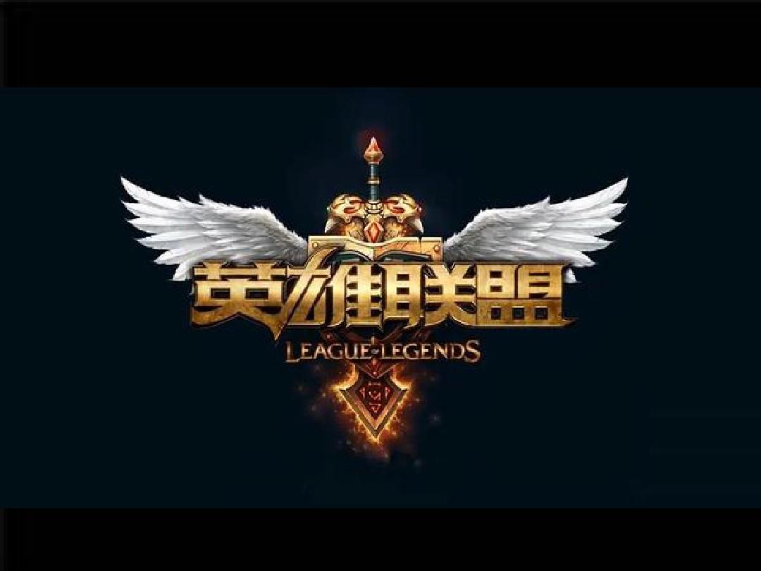 也揭示了青