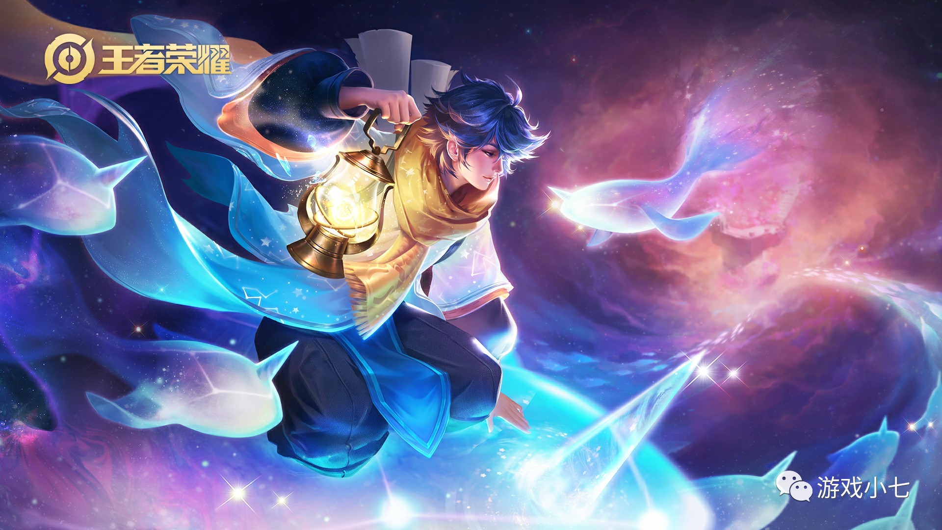 班牙新星卡