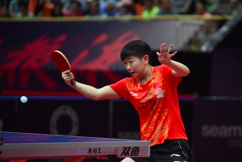 耳曼为首 耳曼为首