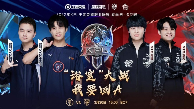 线多次崩溃 线多次崩溃