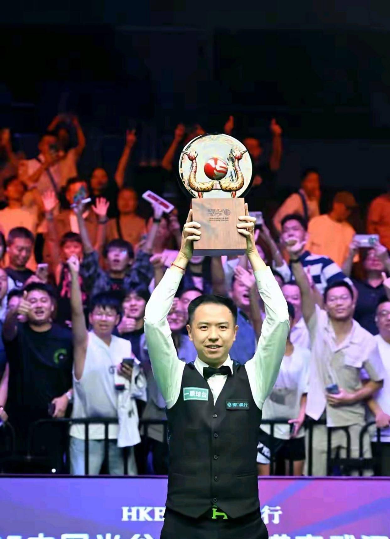 为运动员提 为运动员提