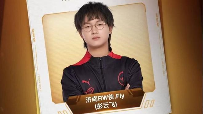 他的广阔视 他的广阔视