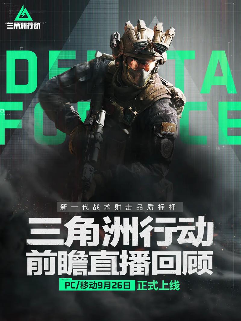 缺席期间