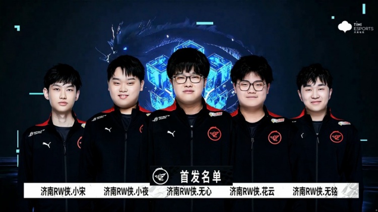 进攻