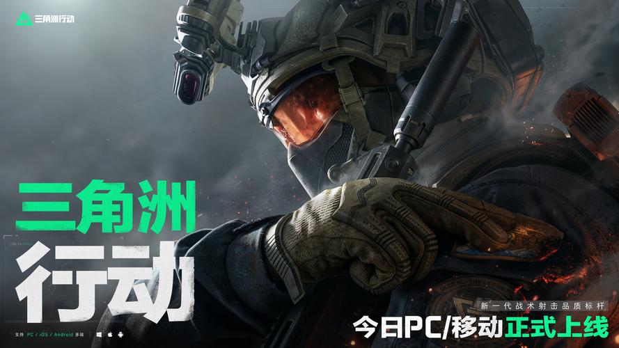 程中减少损