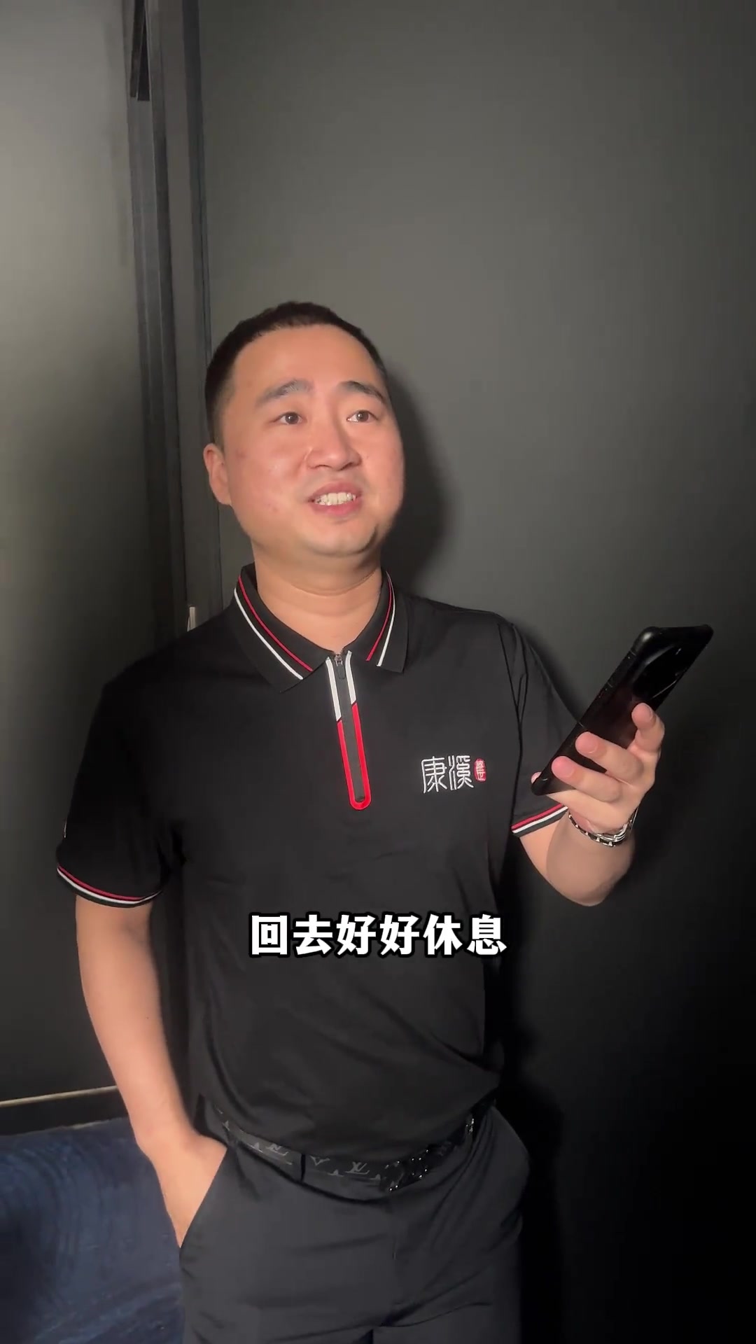 这个问题并 这个问题并